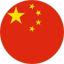 Kinas flagga