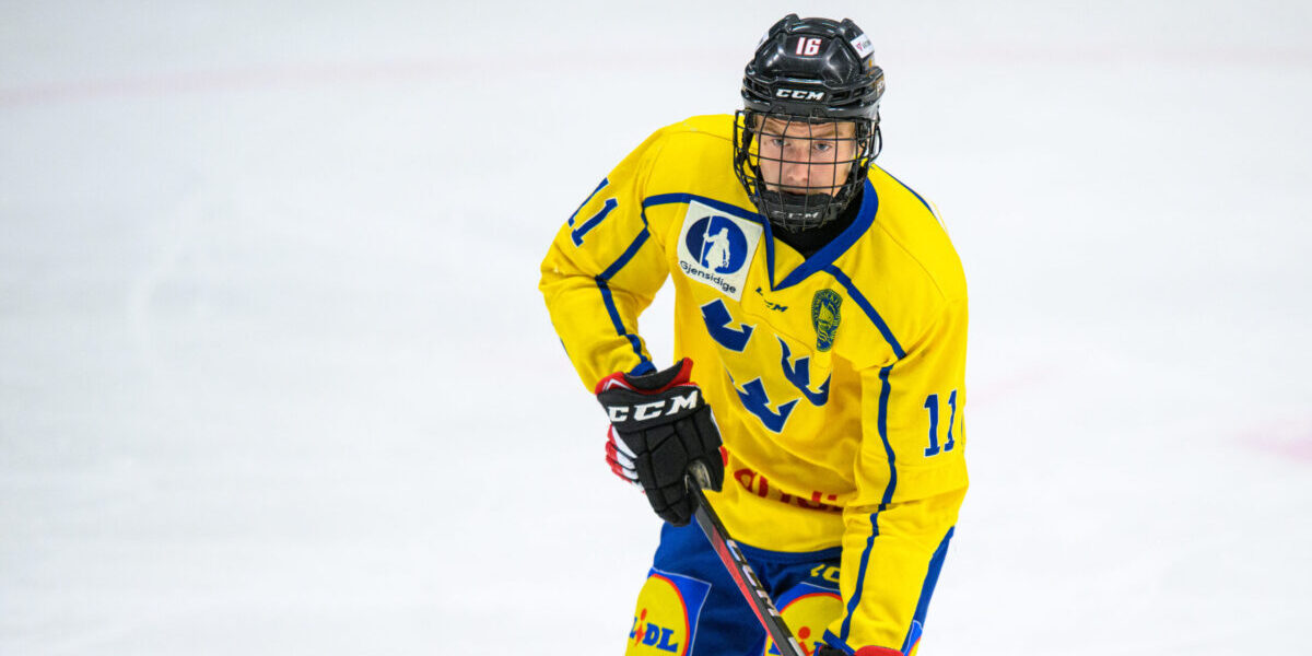 Småkronorna U18-landslaget