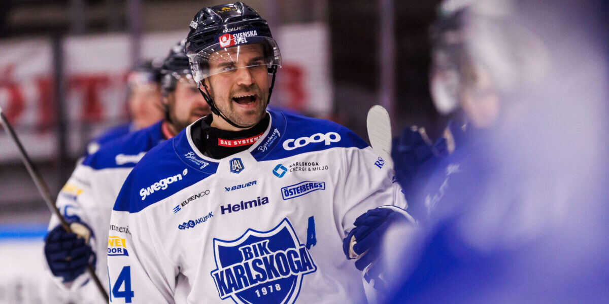 Resultat hockeyallsvenskan