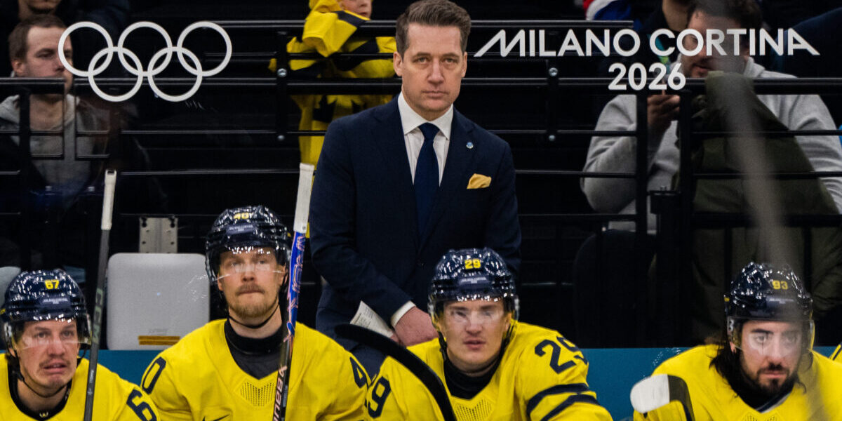 Hockey OS 2026