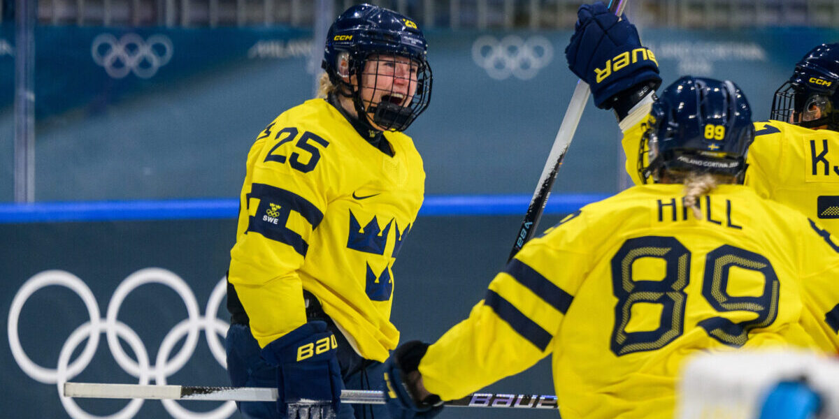 hockey OS 2026